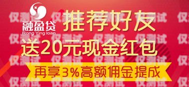 虛商電銷卡國代，市場機(jī)遇與挑戰(zhàn)虛商電話卡有哪些