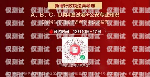 虛商電銷卡國代，市場機(jī)遇與挑戰(zhàn)虛商電話卡有哪些
