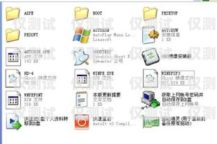 如何獲取外呼系統(tǒng)的電話資源外呼資源哪里找