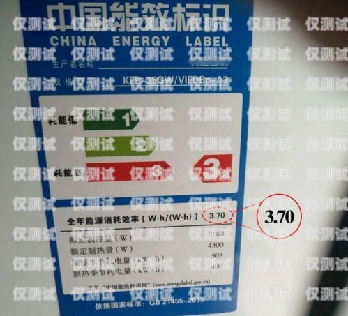 濟南電銷卡選購指南，哪家好用？濟南電銷卡哪家好用點