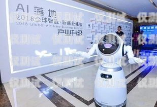 北京電銷機器人怎么選擇專業(yè)的電銷機器人