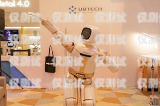 北京電銷機器人怎么選擇專業(yè)的電銷機器人