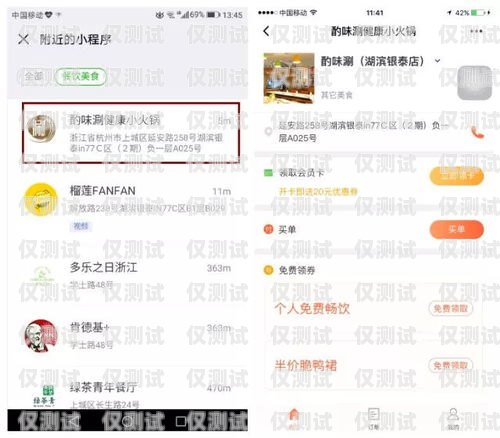 宜賓自動外呼系統(tǒng)，提升銷售效率的利器宜賓外呼公司