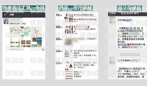 吉首電銷卡辦理電話查詢指南吉首電銷卡辦理電話查詢號碼