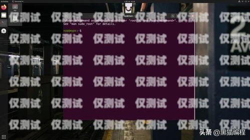Vos 外呼系統(tǒng)云服務(wù)器配置要求外呼系統(tǒng)服務(wù)器搭建