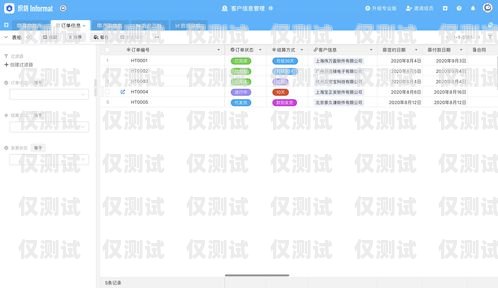 廣西 crm 外呼系統(tǒng)好用嗎？廣西crm外呼系統(tǒng)好用嗎知乎