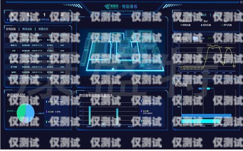 杭州企業(yè)外呼系統(tǒng)價格解析杭州外呼公司