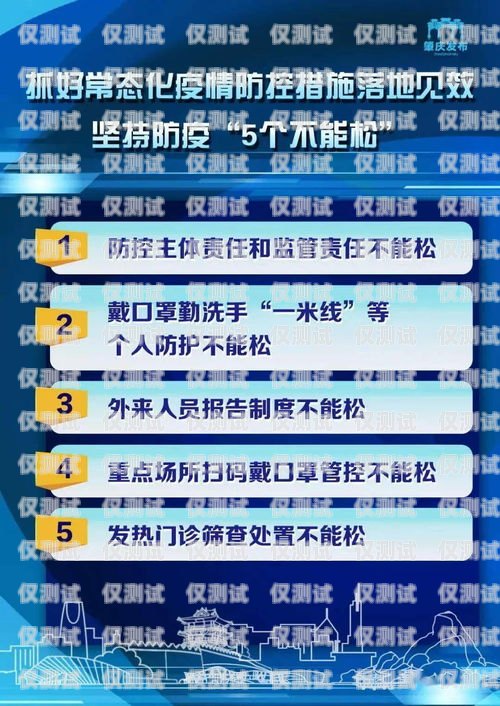 肇慶 AI 外呼系統(tǒng)——提升客戶(hù)體驗(yàn)與銷(xiāo)售效率的創(chuàng)新解決方案肇慶ai外呼系統(tǒng)簡(jiǎn)介