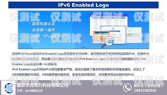 清遠防封外呼系統(tǒng)廠家——保障通信安全的可靠選擇外呼防封軟件