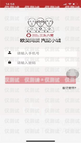 贛州外呼系統(tǒng)怎么樣？南昌外呼系統(tǒng)加盟