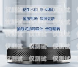 機(jī)器人外呼系統(tǒng)哪個品牌好用機(jī)器人外呼系統(tǒng)哪個品牌好用點(diǎn)