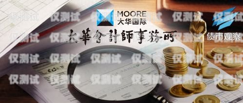 干象閣電銷卡使用指南，高效拓展業(yè)務(wù)的秘訣干象閣電銷卡怎么用的