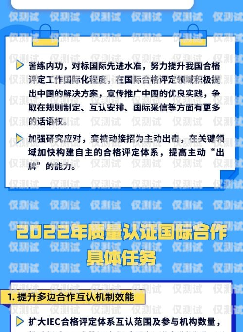 干象閣電銷卡使用指南，高效拓展業(yè)務(wù)的秘訣干象閣電銷卡怎么用的