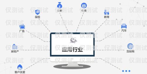 AI 智能電銷外呼系統(tǒng)，提升銷售效率的創(chuàng)新利器ai電銷外呼系統(tǒng)多少錢一個(gè)月