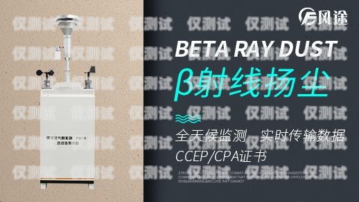 七臺河外呼系統(tǒng)廠商七臺河外兌信息