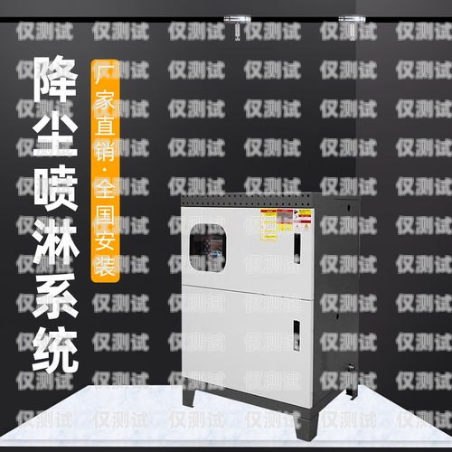 七臺河外呼系統(tǒng)廠商七臺河外兌信息