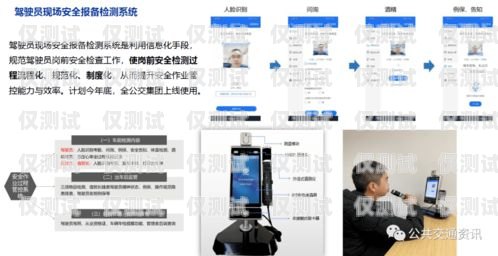 漢中電話機(jī)器人外呼系統(tǒng)，提升效率的智能解決方案漢中電話機(jī)器人外呼系統(tǒng)在哪