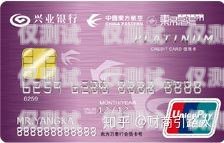 天津辦電銷卡是否值得推薦？天津辦電銷卡推薦辦理嗎多少錢