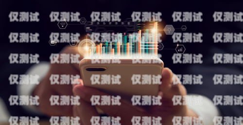 電話機(jī)器人，不怕封號，為企業(yè)帶來無限可能不怕封號 電話機(jī)器人怎么設(shè)置