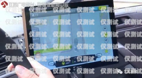 電話機(jī)器人，不怕封號，為企業(yè)帶來無限可能不怕封號 電話機(jī)器人怎么設(shè)置