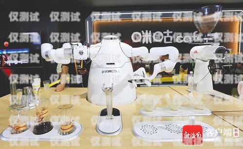 探索景德鎮(zhèn)電話機(jī)器人廠家地址景德鎮(zhèn)電話機(jī)器人廠家地址在哪里