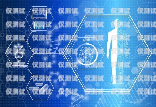 快遞 AI 電話機(jī)器人外呼，提升服務(wù)效率與客戶滿意度的創(chuàng)新解決方案快遞ai電話機(jī)器人外呼怎么設(shè)置