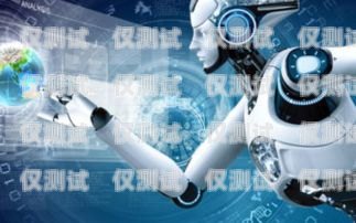 烏海電話機(jī)器人哪家好？烏海電話機(jī)器人哪家好用
