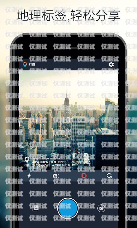 探索 App 外呼系統(tǒng)接口的無限可能手機(jī)app外呼系統(tǒng)