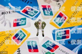 中原銀行信用卡電銷，優(yōu)勢、風(fēng)險與應(yīng)對策略中原銀行電銷信用卡怎么樣