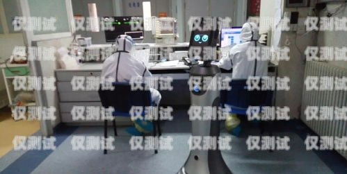 邦盛科技是否有電話機(jī)器人？邦盛科技有沒有電話機(jī)器人賣
