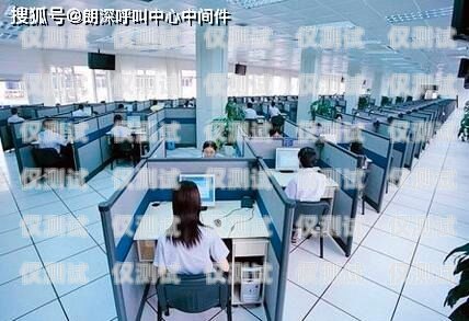 蘇州外呼系統(tǒng)哪家公司做得好？蘇州呼叫中心外包公司