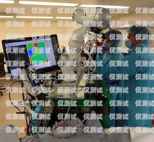 電話機(jī)器人，是工具還是費(fèi)用負(fù)擔(dān)？電話機(jī)器人需要交話費(fèi)嗎