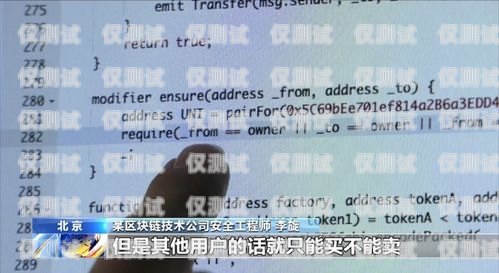 探尋安徽電銷卡的購(gòu)買渠道安徽電銷卡哪里有賣的啊
