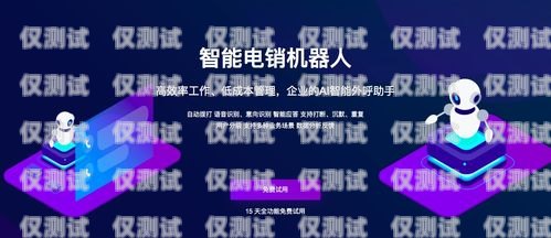 探尋安徽電銷卡的購(gòu)買渠道安徽電銷卡哪里有賣的啊