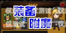 探索洛克外呼系統(tǒng)，高效溝通的利器洛克外呼系統(tǒng)電話