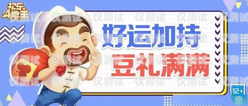 電銷卡的奇妙之旅推銷電銷卡的故事怎么寫