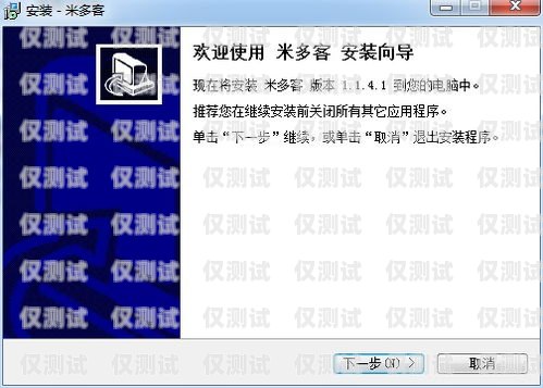 自動(dòng)外呼回訪系統(tǒng)，提升客戶體驗(yàn)與業(yè)務(wù)效率的關(guān)鍵外呼回訪是什么意思