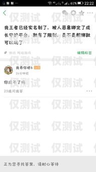 選擇實(shí)名電銷卡套餐的明智之選實(shí)名電銷卡套餐怎么取消
