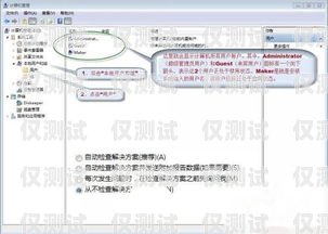外呼系統(tǒng)是否還會導(dǎo)致封卡？用外呼系統(tǒng)銷售犯法嗎