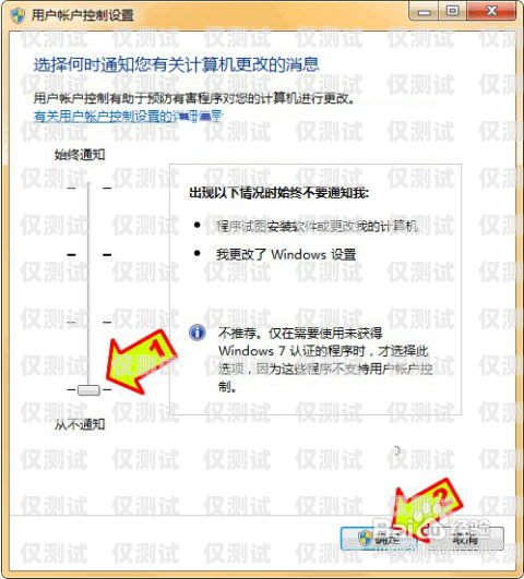 外呼系統(tǒng)是否還會導(dǎo)致封卡？用外呼系統(tǒng)銷售犯法嗎