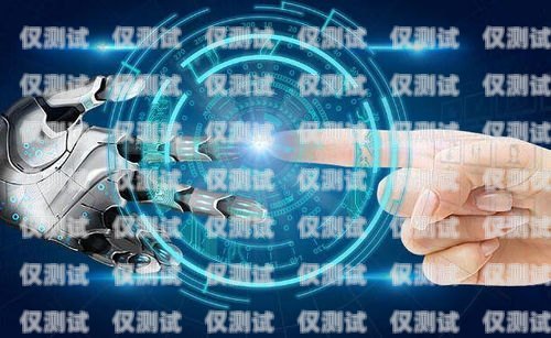 國(guó)內(nèi)電銷機(jī)器人哪家好？國(guó)內(nèi)電銷機(jī)器人哪家好一點(diǎn)