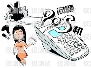 警惕！修電話機器人騙局揭秘修電話機器人騙局揭秘