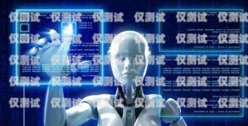 電話機(jī)器人說(shuō)話圖片，人工智能的未來(lái)之聲電話機(jī)器人說(shuō)話圖片大全