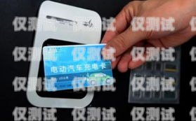 電銷卡成交技巧，圖解法圖片助力銷售成功電銷卡成交技巧圖解法圖片大全