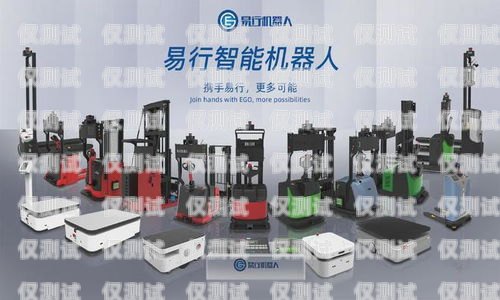 汕尾智能電銷機器人——助力企業(yè)銷售的創(chuàng)新利器汕尾智能電銷機器人招聘