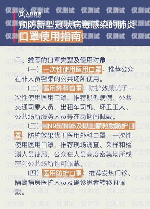 南寧電銷卡辦理指南，合法渠道與注意事項南寧電銷卡辦理渠道有哪些