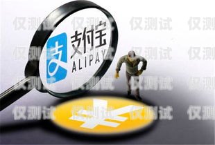 石家莊實名電銷卡低資費，通訊新選擇石家莊實名電銷卡低資費怎么辦