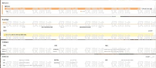 南寧分享通信防封電銷卡，解決電銷難題的利器南寧分享通信防封電銷卡電話