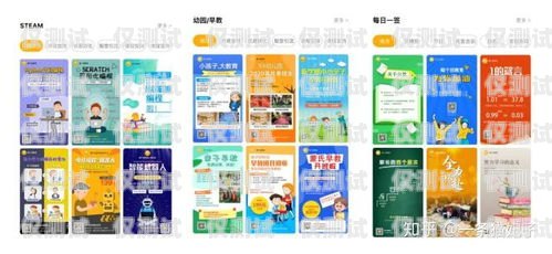 選擇適合電銷的電話卡，好用點的推薦適合做電銷的電話卡哪種好用點呢