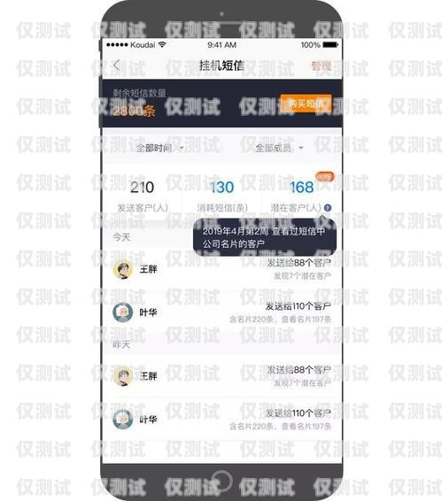 那家公司的外呼系統(tǒng)好用？外呼系統(tǒng)排名